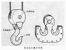 山東興源機械有限公司官網|起重機|行車|山東興源機械|單梁起重機|電動葫蘆|起重配件|www.business001.cn|xyqzj|xyqzj.com|興源起重機|興源|起重機行車|起重設備|起重機械