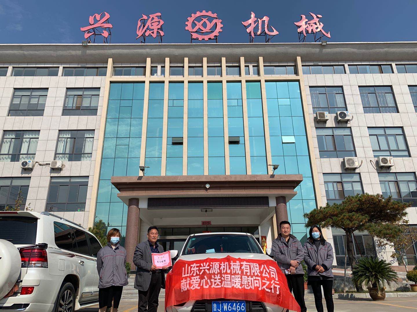 山東興源機械有限公司官網|起重機|行車|山東興源機械|單梁起重機|電動葫蘆|起重配件|www.business001.cn|xyqzj|xyqzj.com|興源起重機|興源|起重機行車|起重設備|起重機械